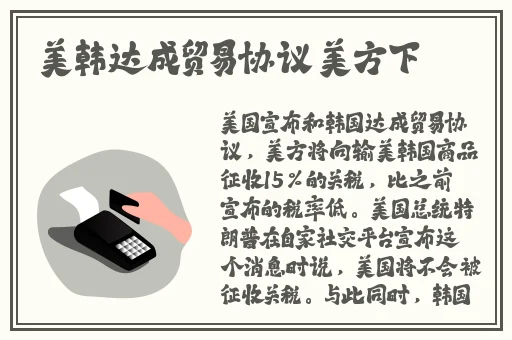 红柚免费怎么看