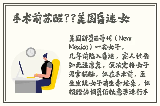 永远免费论坛