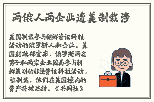 宝贝看我是怎么吃你水蜜桃的视频
