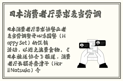 中国老**重囗味HDXX