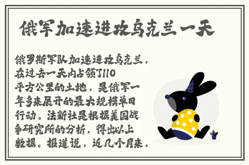 91吃瓜黑料网